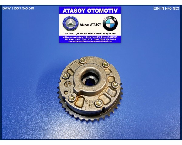 BMW E60 VANOS DİŞLİSİ EIN IN BMW 7540346 BMW 11367540346 BMW 1136 7540346 BMW 11367540346-05 BMW 1136 7540346-05 7G06 - 1B N43 N53 BMW E60 EMME VANOS DİŞLİSİ BMW N43 MOTOR VANOS DİŞLİSİ BMW N53 MOTOR VANOS DİŞLİSİ